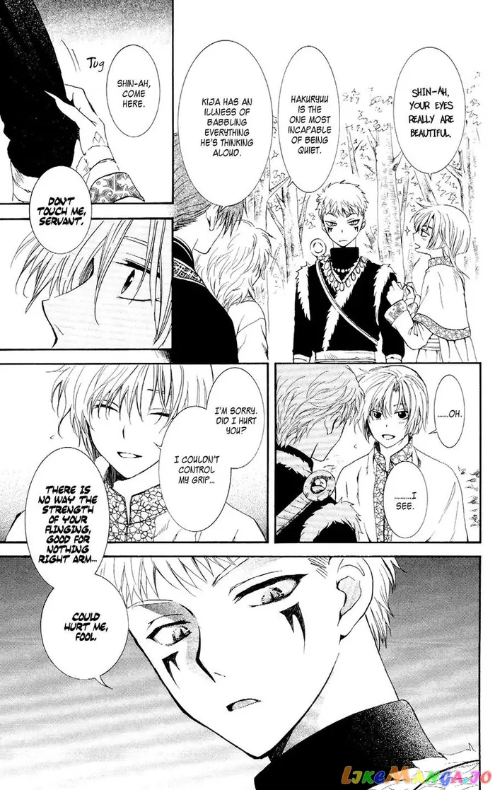 Yona of the Dawn Chapter 106 image 15_optimized